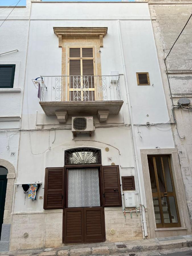 La Casetta Polignano a Mare Exterior photo